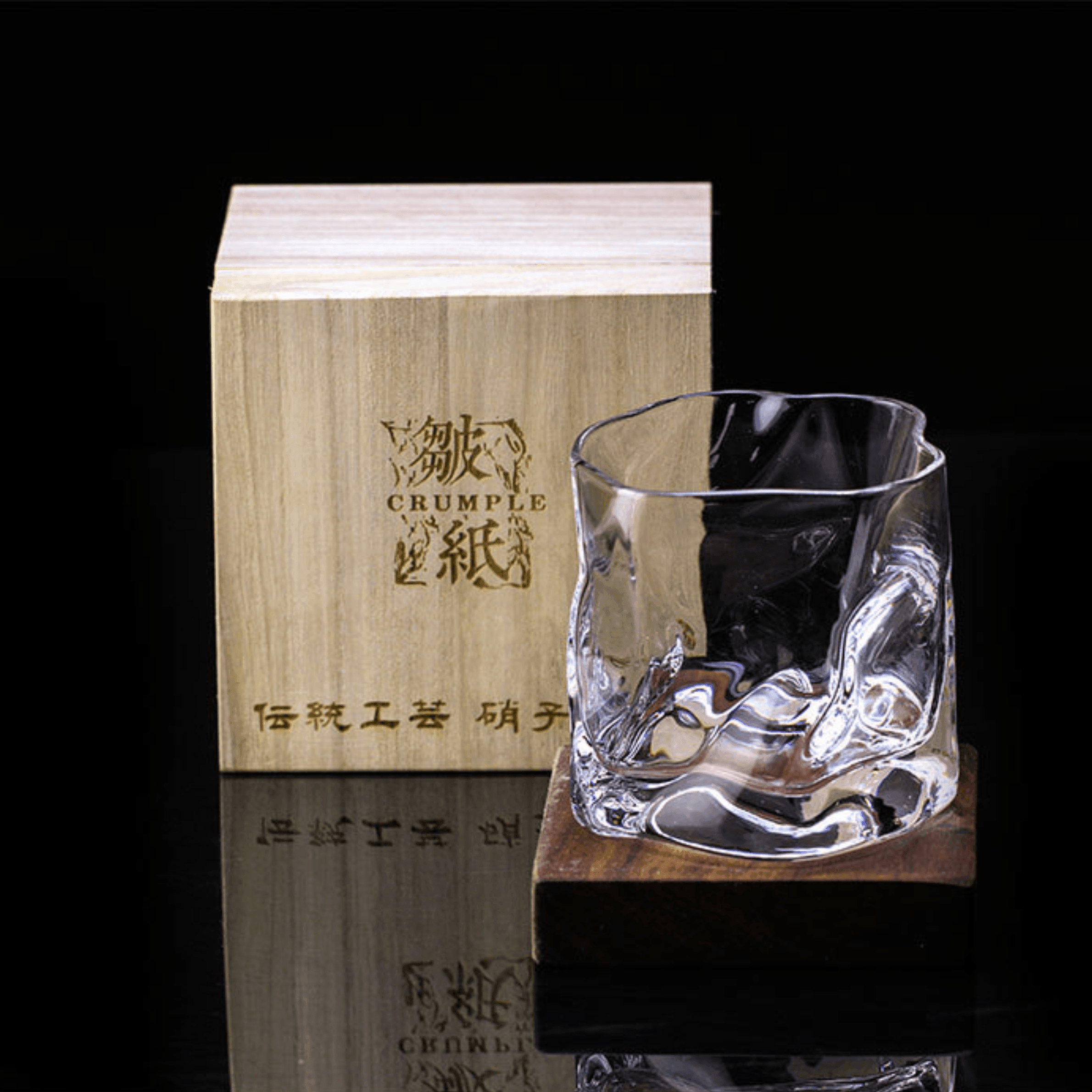 Japanese Edo Kiriko Crumple Body Whisky Glass in a Wooden Gift Box 10
